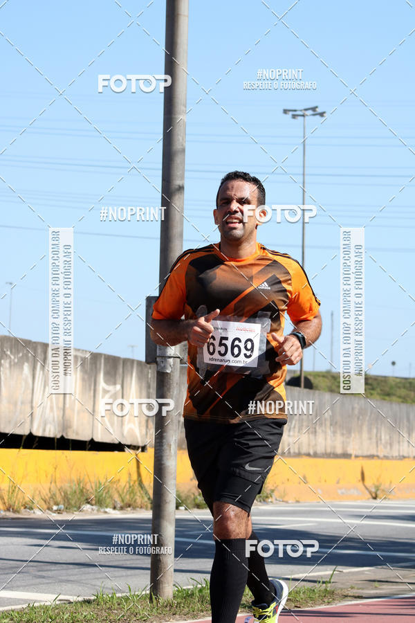 Compra tus fotos del eventoCorridas de Mau - Etapa Azul En Fotop