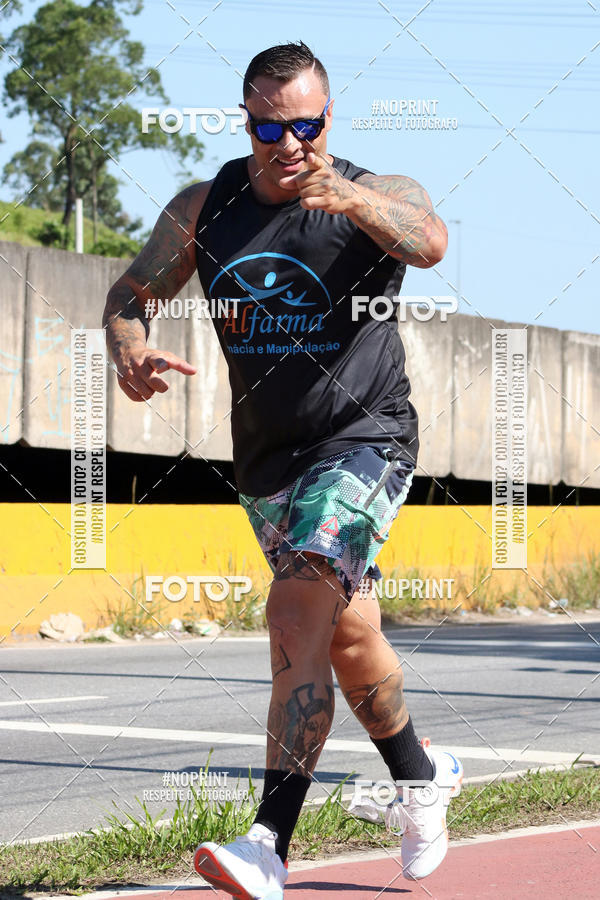 Achetez vos photos de l'vnementCorridas de Mau - Etapa Azul sur Fotop