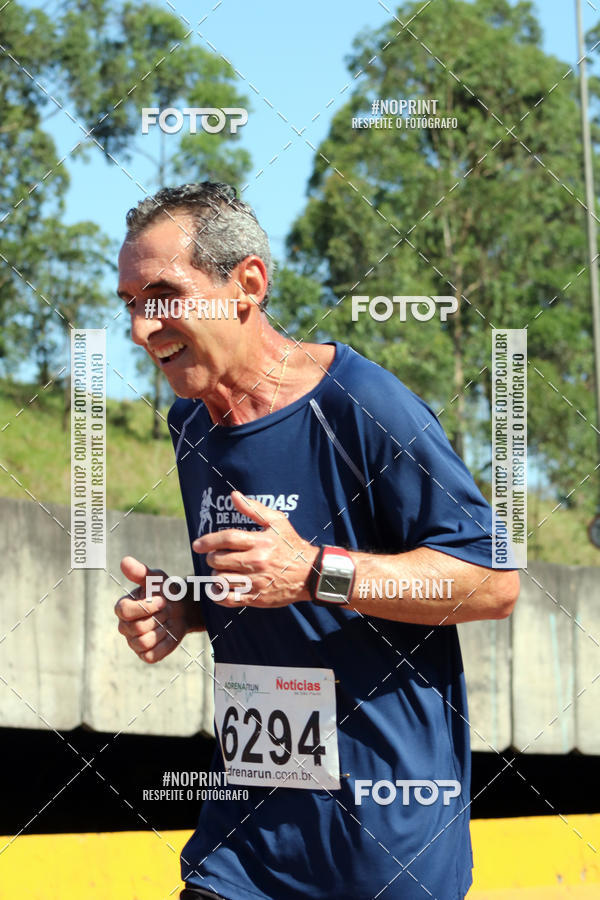 Compre suas fotos do eventoCorridas de Mau - Etapa Azul no Fotop