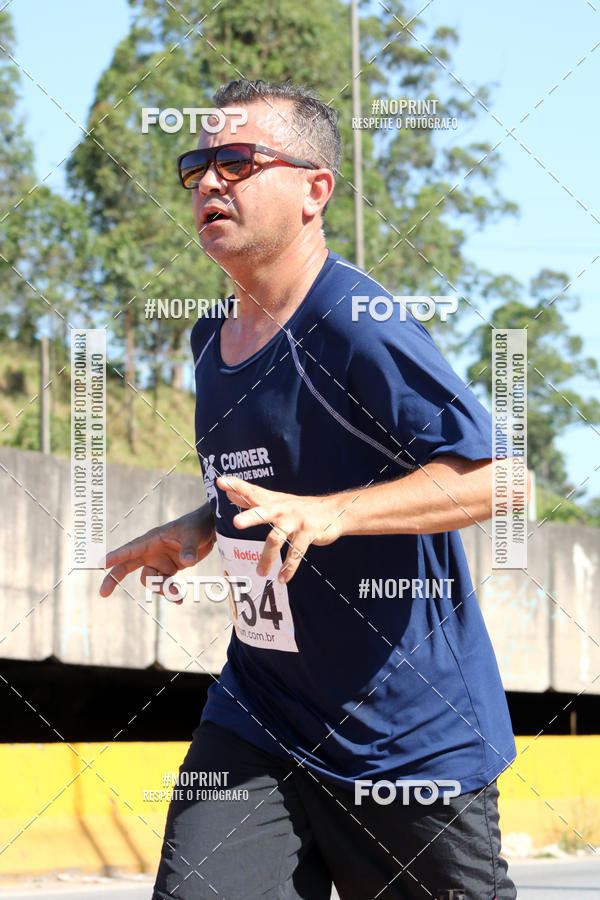 Achetez vos photos de l'vnementCorridas de Mau - Etapa Azul sur Fotop