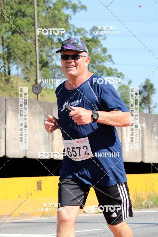 Achetez vos photos de l'vnementCorridas de Mau - Etapa Azul sur Fotop