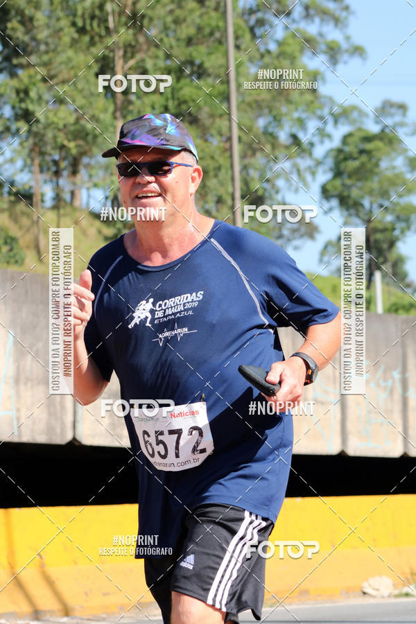 Achetez vos photos de l'vnementCorridas de Mau - Etapa Azul sur Fotop