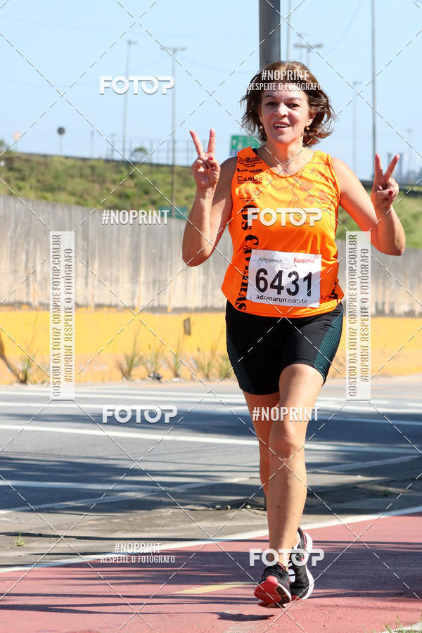 Achetez vos photos de l'vnementCorridas de Mau - Etapa Azul sur Fotop