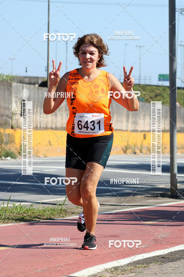 Achetez vos photos de l'vnementCorridas de Mau - Etapa Azul sur Fotop