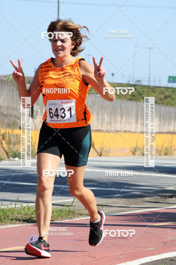 Achetez vos photos de l'vnementCorridas de Mau - Etapa Azul sur Fotop