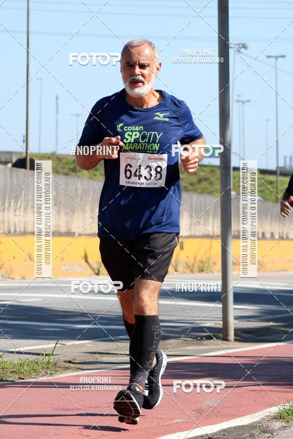 Achetez vos photos de l'vnementCorridas de Mau - Etapa Azul sur Fotop