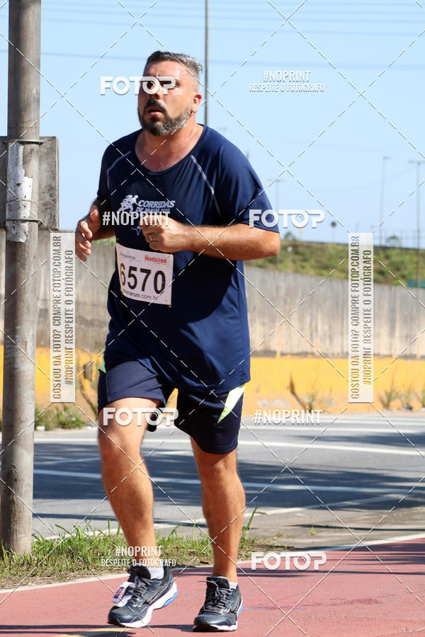 Achetez vos photos de l'vnementCorridas de Mau - Etapa Azul sur Fotop