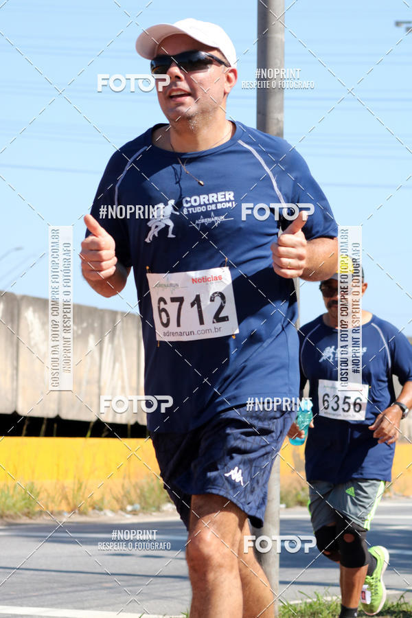 Buy your photos of the eventCorridas de Mau - Etapa Azul on Fotop