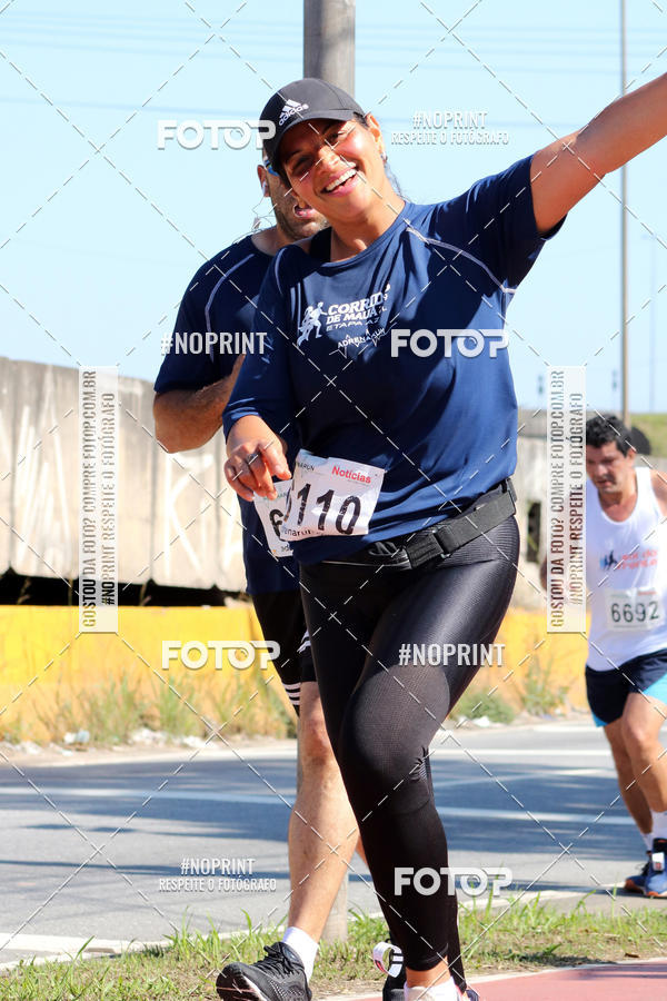 Buy your photos of the eventCorridas de Mau - Etapa Azul on Fotop
