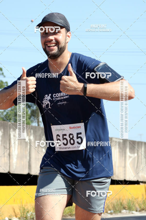 Buy your photos of the eventCorridas de Mau - Etapa Azul on Fotop