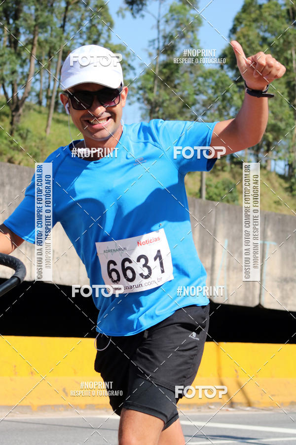 Buy your photos of the eventCorridas de Mau - Etapa Azul on Fotop
