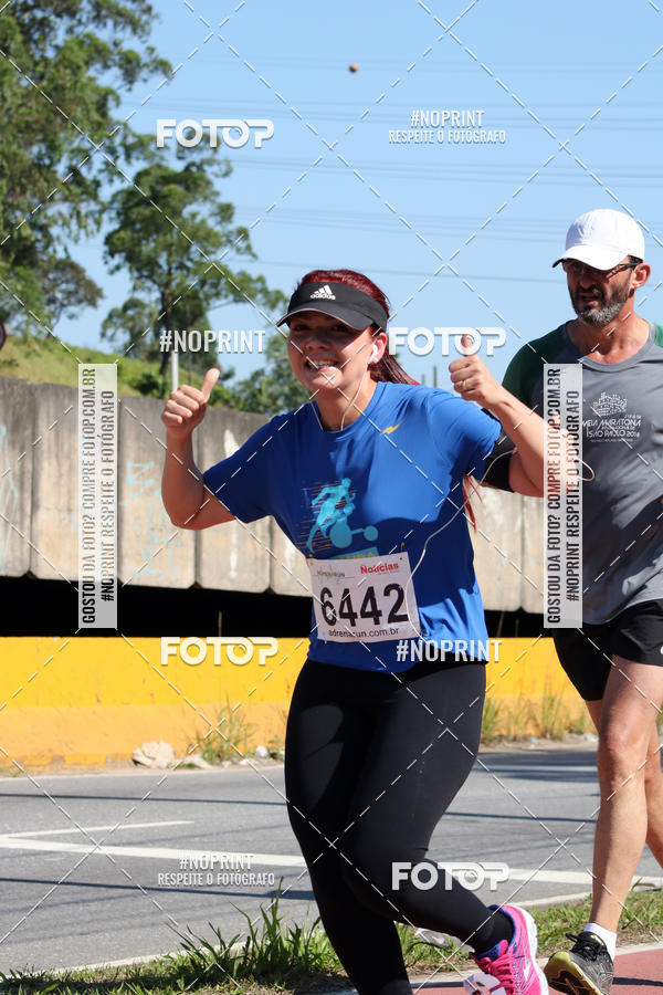 Buy your photos of the eventCorridas de Mau - Etapa Azul on Fotop