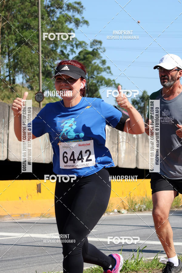 Buy your photos of the eventCorridas de Mau - Etapa Azul on Fotop