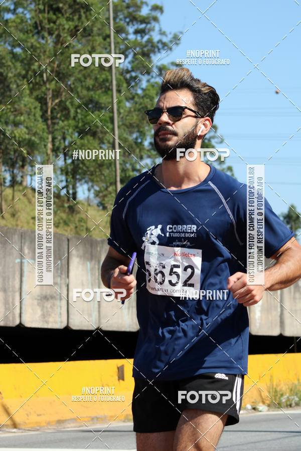 Buy your photos of the eventCorridas de Mau - Etapa Azul on Fotop