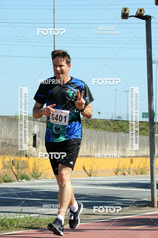Buy your photos of the eventCorridas de Mau - Etapa Azul on Fotop
