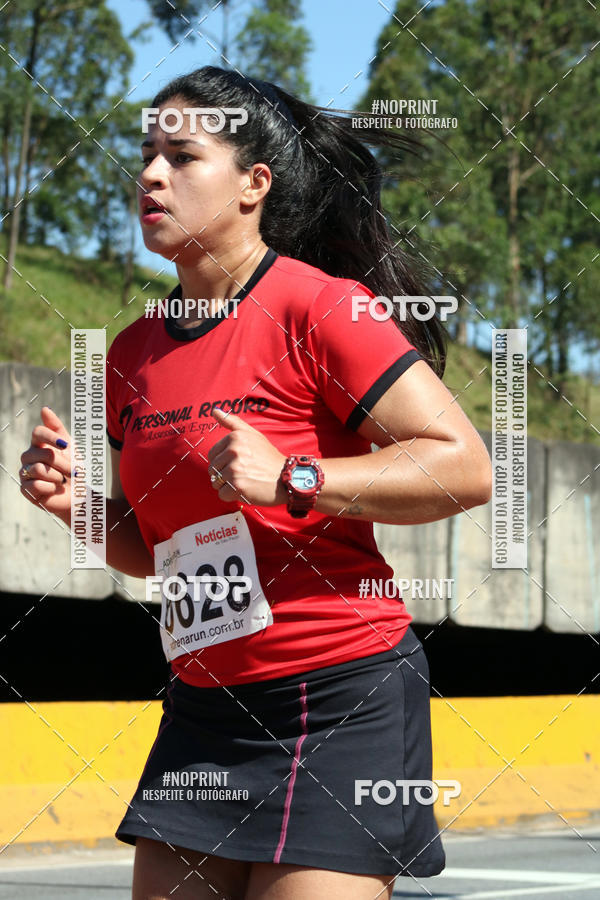 Buy your photos of the eventCorridas de Mau - Etapa Azul on Fotop