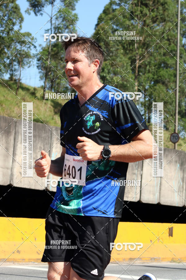 Buy your photos of the eventCorridas de Mau - Etapa Azul on Fotop