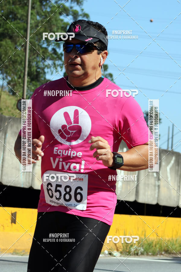 Buy your photos of the eventCorridas de Mau - Etapa Azul on Fotop