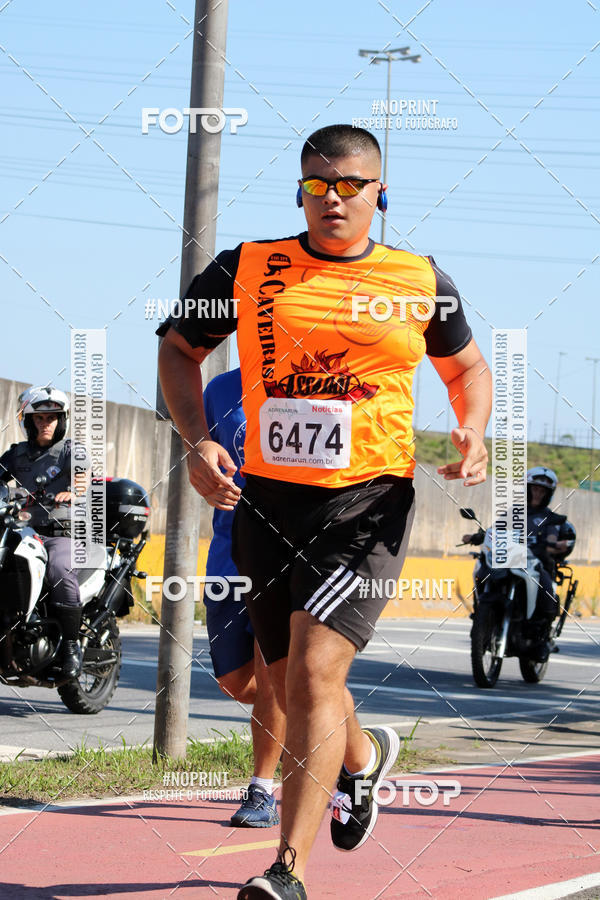 Buy your photos of the eventCorridas de Mau - Etapa Azul on Fotop