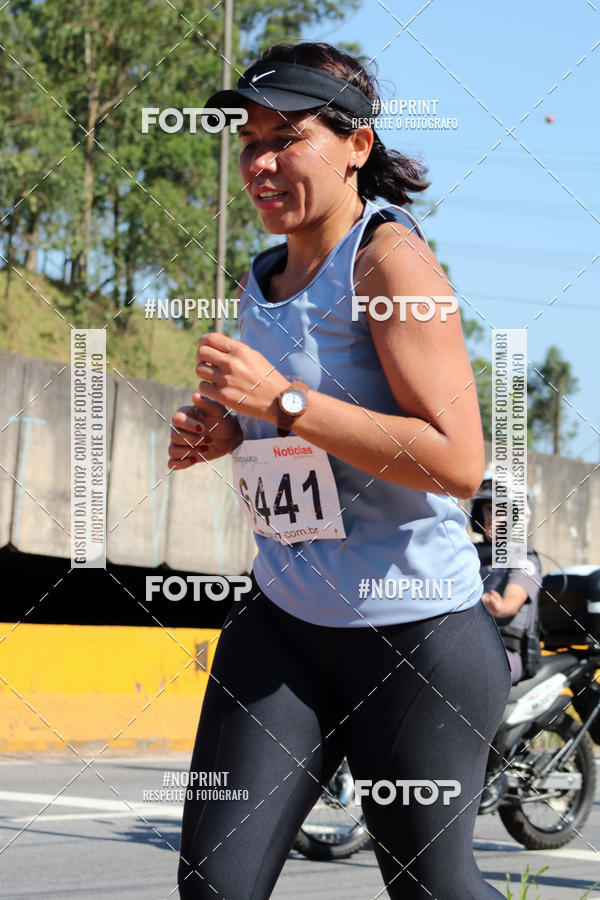 Buy your photos of the eventCorridas de Mau - Etapa Azul on Fotop