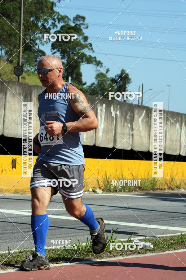 Buy your photos of the eventCorridas de Mau - Etapa Azul on Fotop