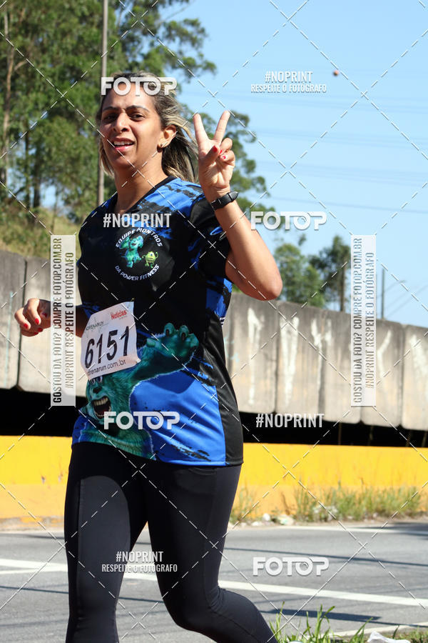 Buy your photos of the eventCorridas de Mau - Etapa Azul on Fotop