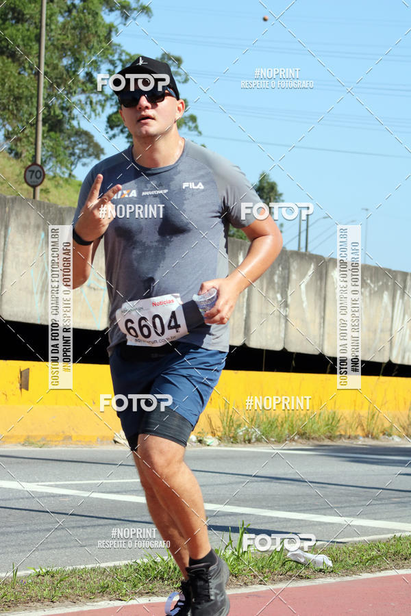 Buy your photos of the eventCorridas de Mau - Etapa Azul on Fotop