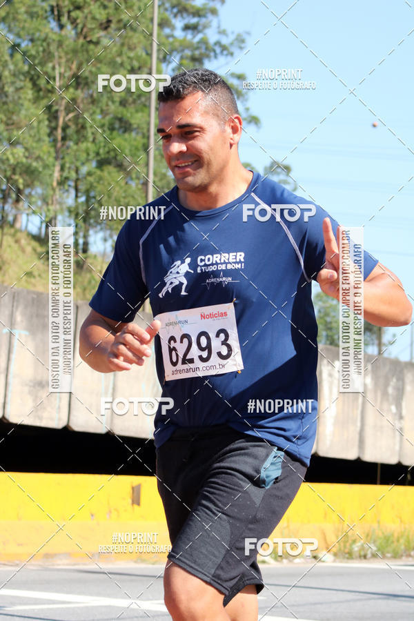 Compre as suas fotos do eventoCorridas de Mau - Etapa Azul no Fotop