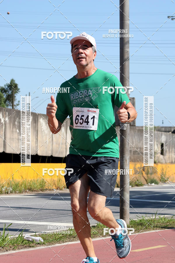 Compre as suas fotos do eventoCorridas de Mau - Etapa Azul no Fotop