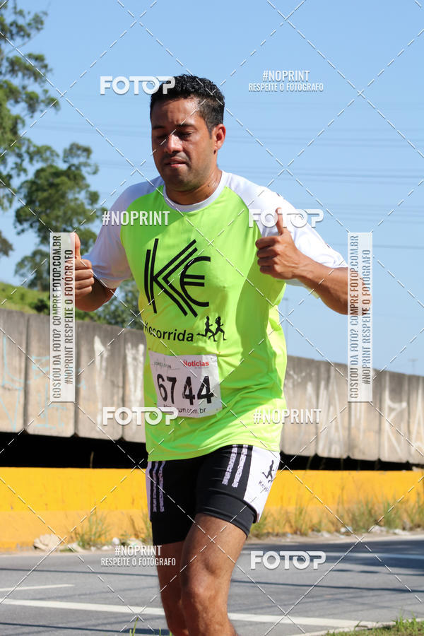 Compre as suas fotos do eventoCorridas de Mau - Etapa Azul no Fotop