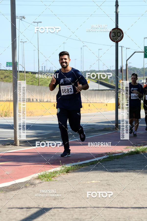 Buy your photos of the eventCorridas de Mau - Etapa Azul on Fotop