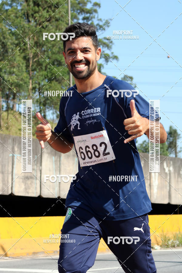 Buy your photos of the eventCorridas de Mau - Etapa Azul on Fotop