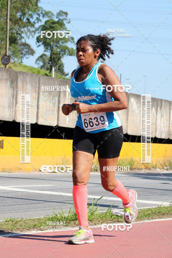 Buy your photos of the eventCorridas de Mau - Etapa Azul on Fotop