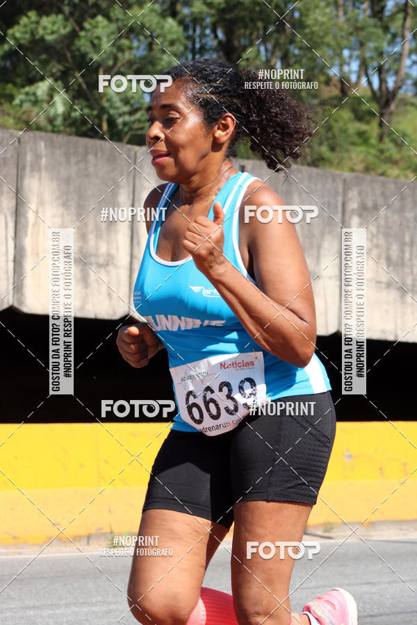 Buy your photos of the eventCorridas de Mau - Etapa Azul on Fotop