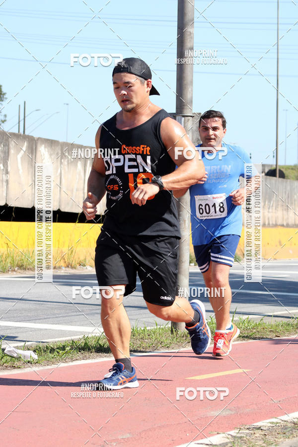 Acquista le foto dell'eventoCorridas de Mau - Etapa Azul in Fotop