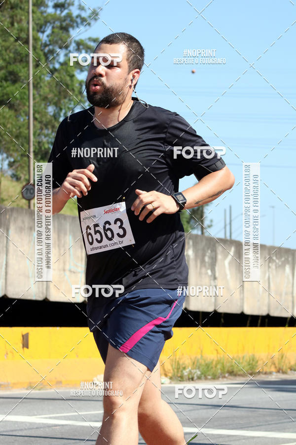 Buy your photos of the eventCorridas de Mau - Etapa Azul on Fotop
