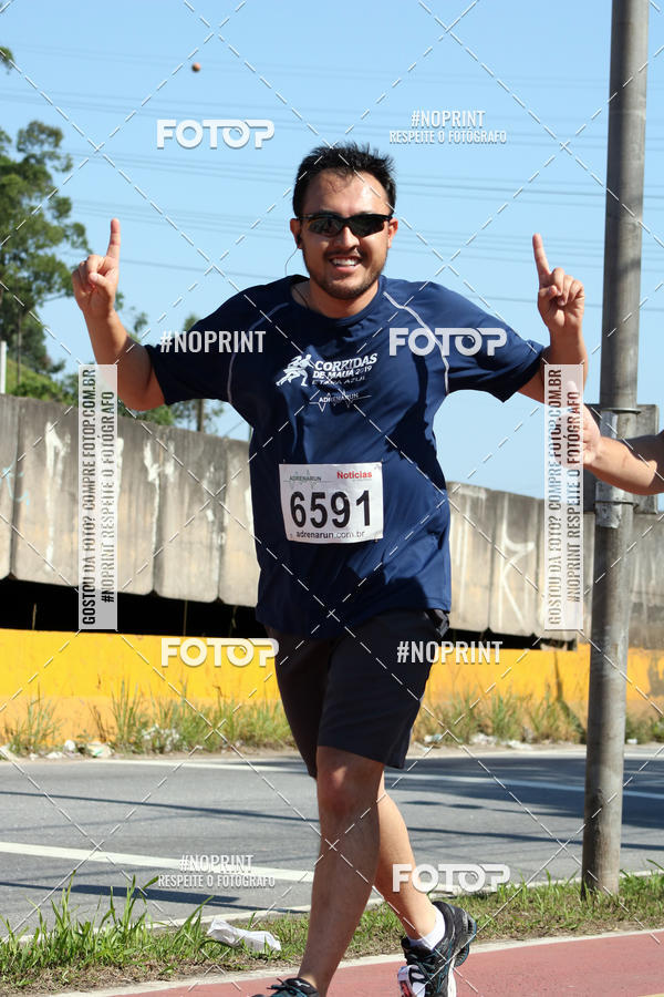 Acquista le foto dell'eventoCorridas de Mau - Etapa Azul in Fotop