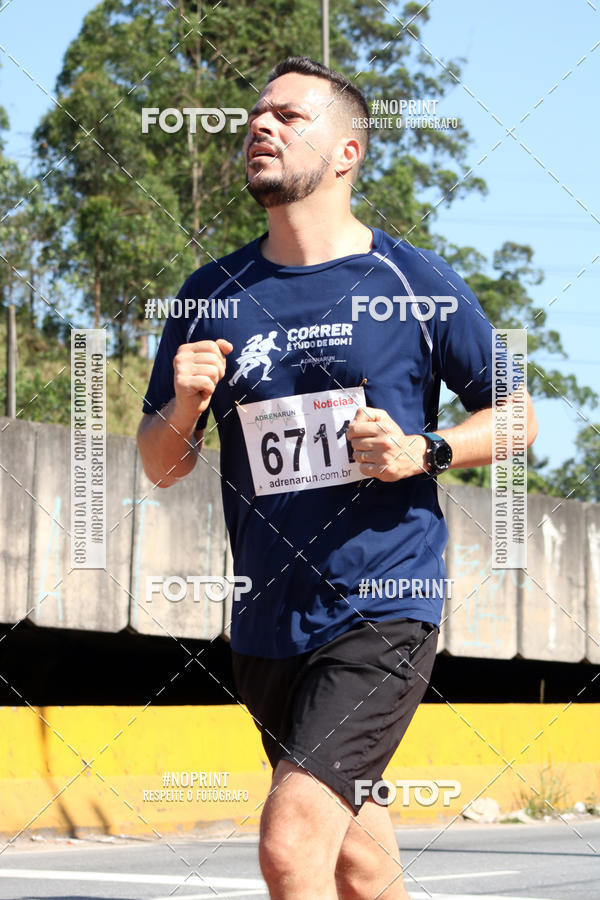 Acquista le foto dell'eventoCorridas de Mau - Etapa Azul in Fotop