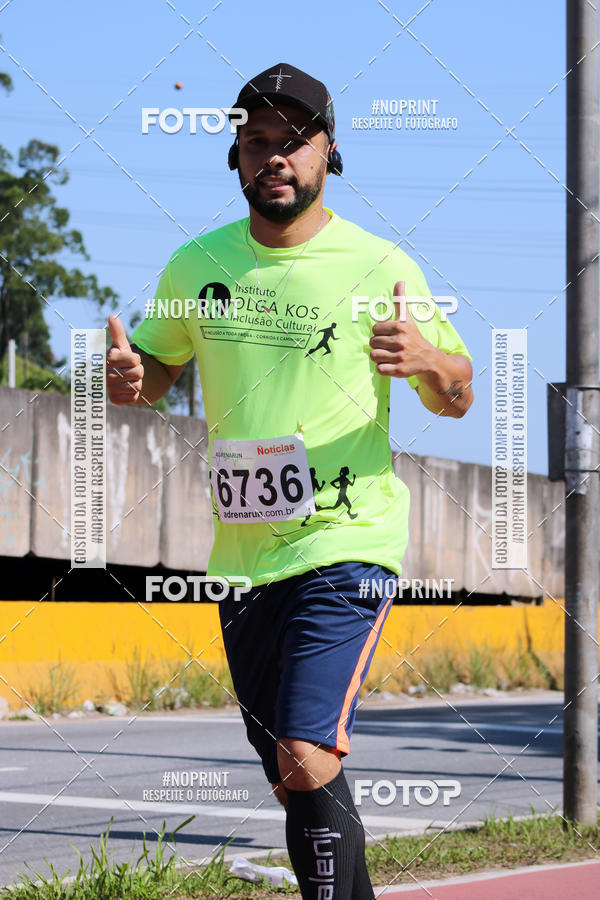 Acquista le foto dell'eventoCorridas de Mau - Etapa Azul in Fotop