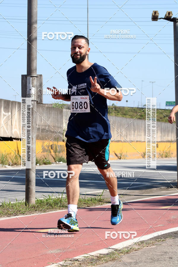 Acquista le foto dell'eventoCorridas de Mau - Etapa Azul in Fotop