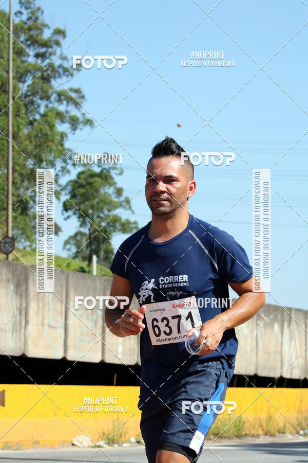 Acquista le foto dell'eventoCorridas de Mau - Etapa Azul in Fotop