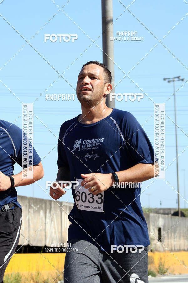Acquista le foto dell'eventoCorridas de Mau - Etapa Azul in Fotop
