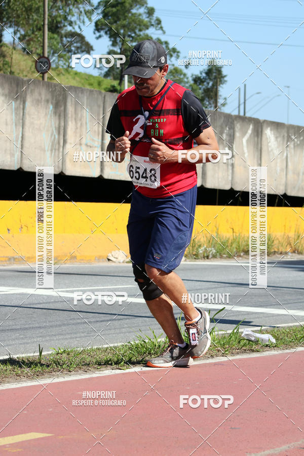 Acquista le foto dell'eventoCorridas de Mau - Etapa Azul in Fotop