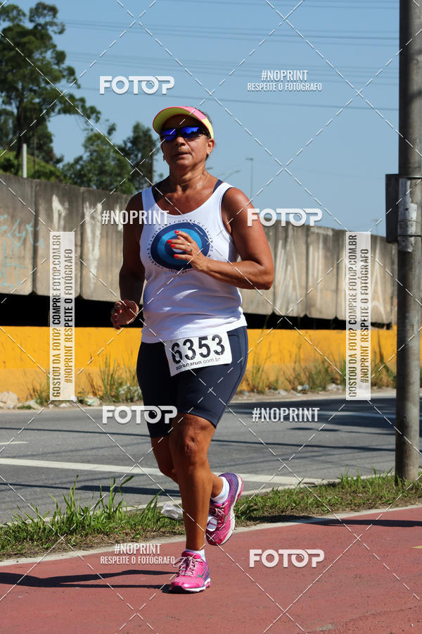 Acquista le foto dell'eventoCorridas de Mau - Etapa Azul in Fotop