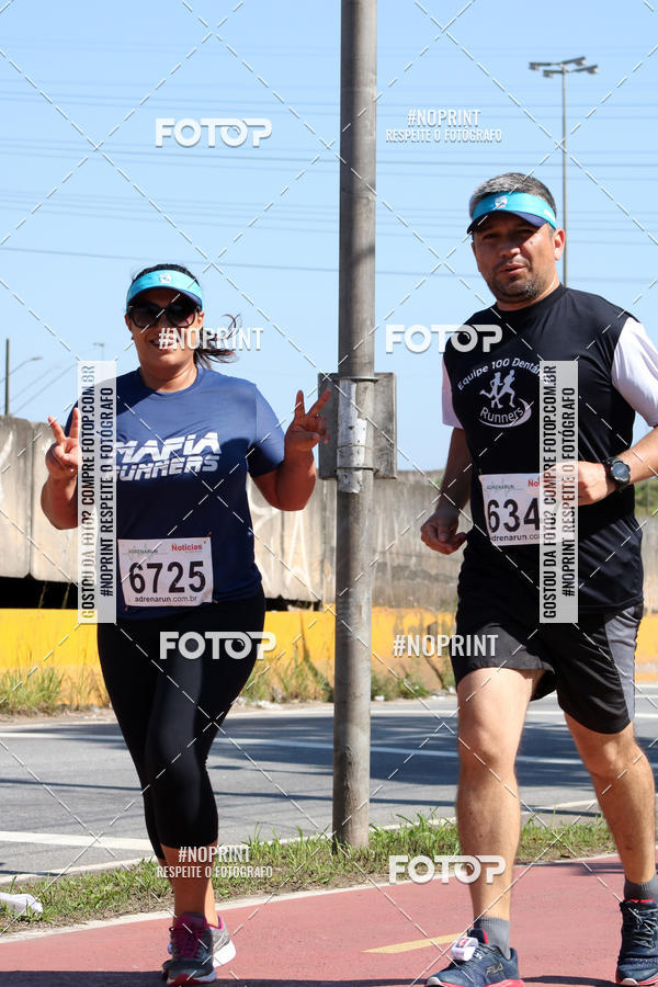 Compra tus fotos del eventoCorridas de Mau - Etapa Azul En Fotop