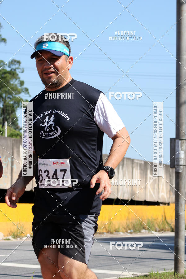 Compra tus fotos del eventoCorridas de Mau - Etapa Azul En Fotop