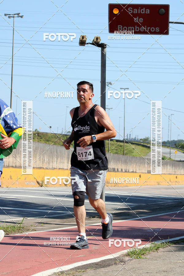 Compra tus fotos del eventoCorridas de Mau - Etapa Azul En Fotop