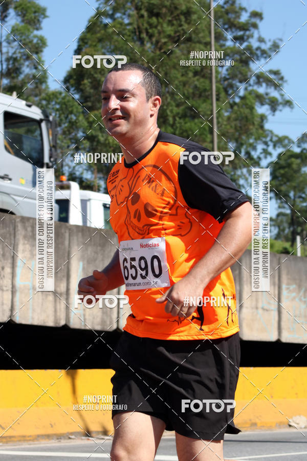 Compra tus fotos del eventoCorridas de Mau - Etapa Azul En Fotop