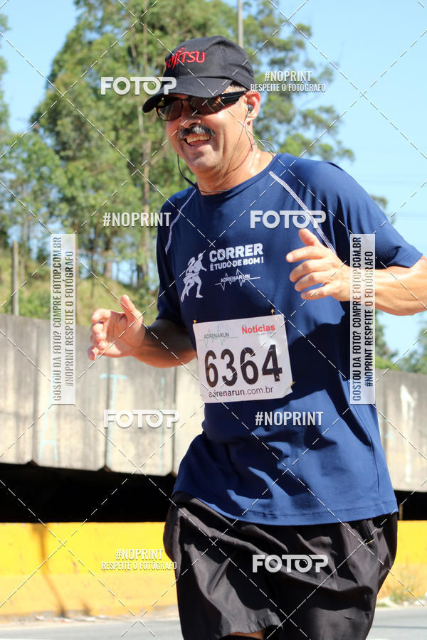 Compra tus fotos del eventoCorridas de Mau - Etapa Azul En Fotop