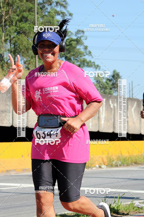 Compra tus fotos del eventoCorridas de Mau - Etapa Azul En Fotop